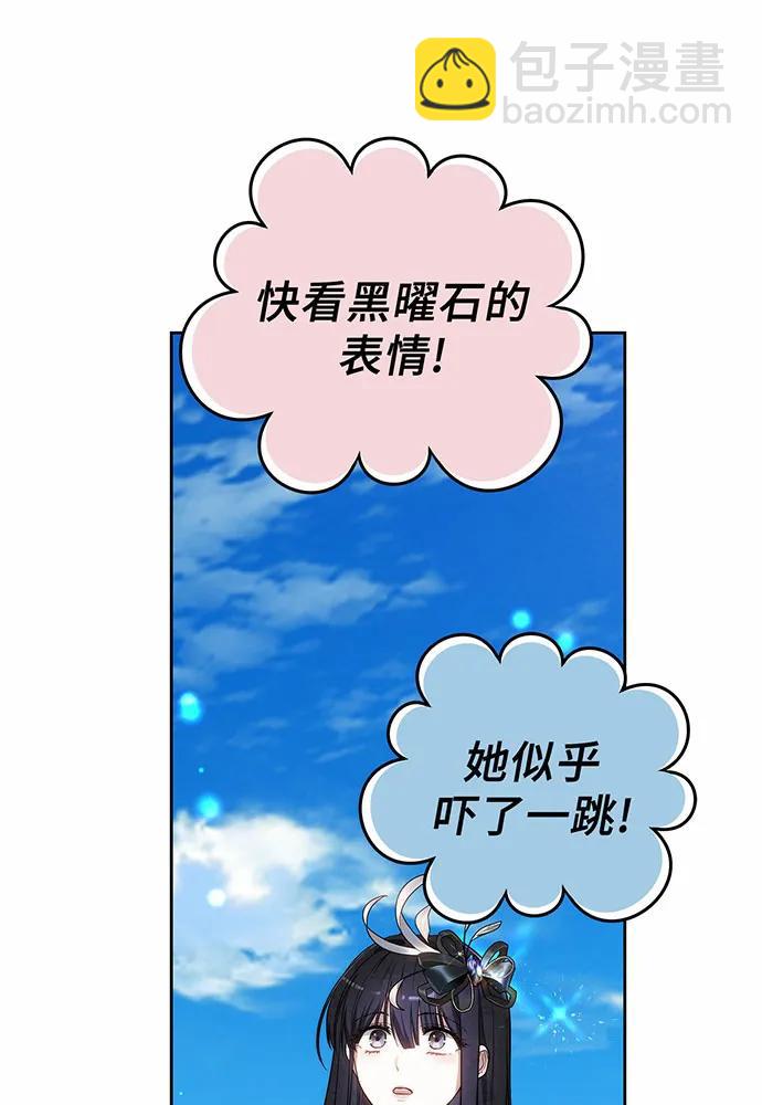 第40话135