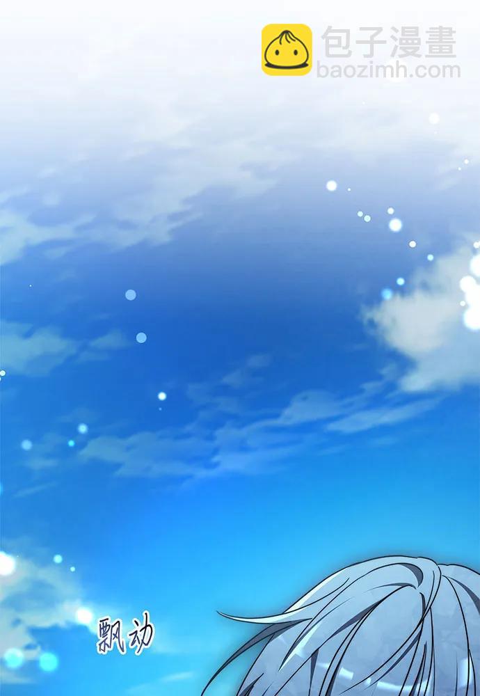 第40话148