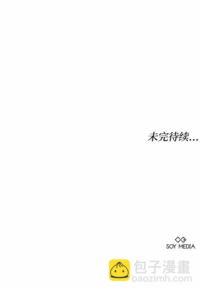 第40话154