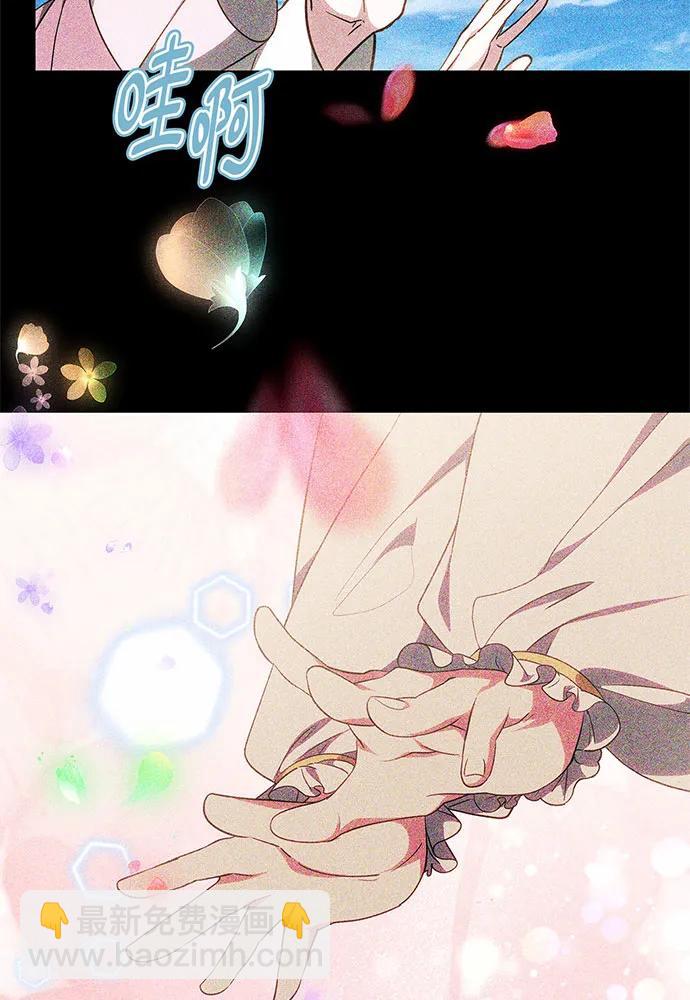 第40话56