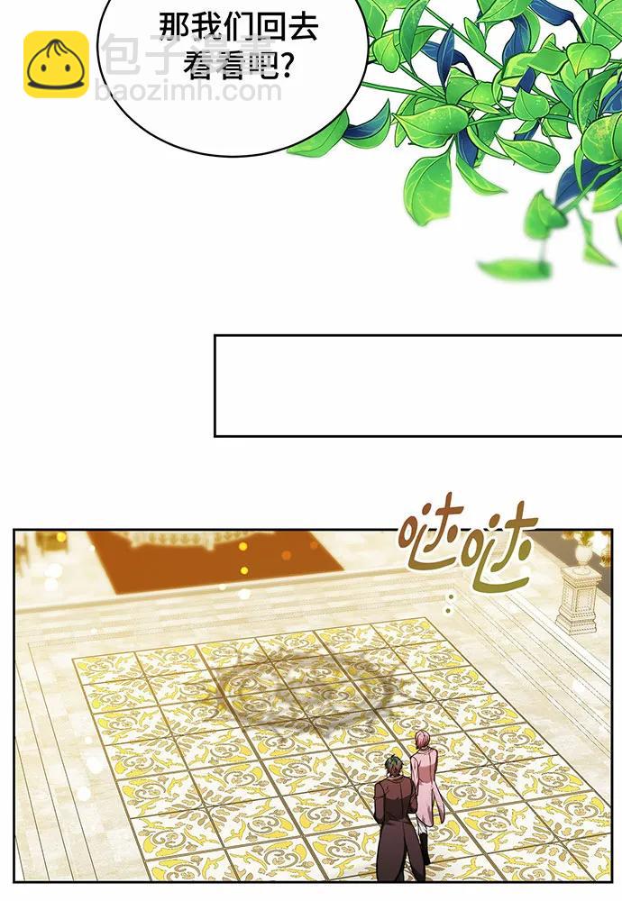 第40话90