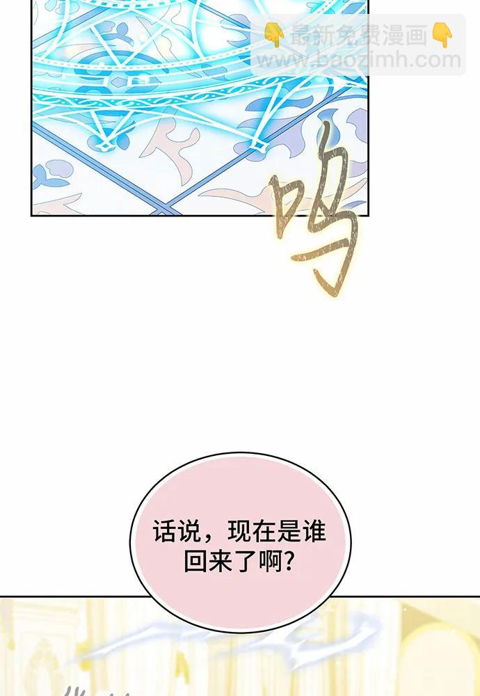 第40话97