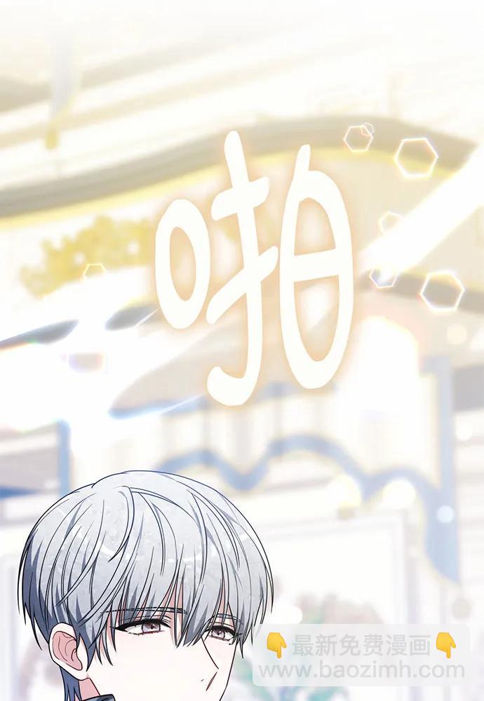 第40话99