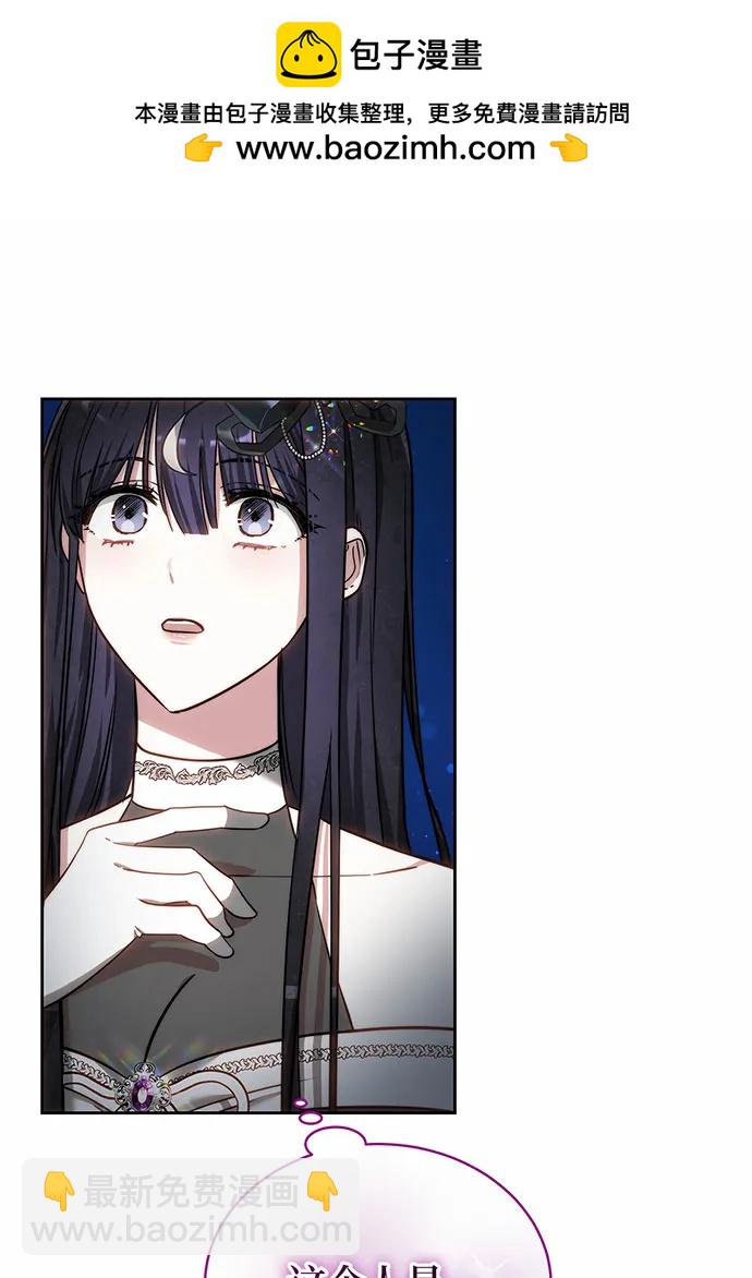 第41话1