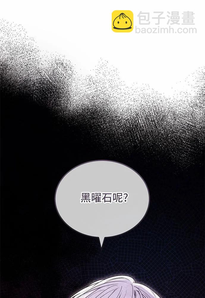 第41话100