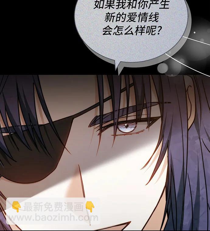 第41话11