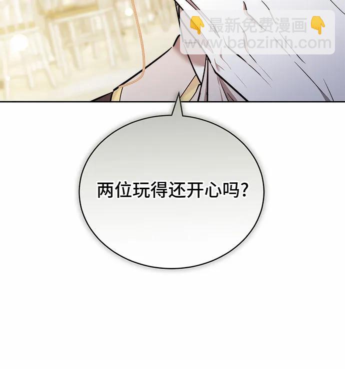 第41话114