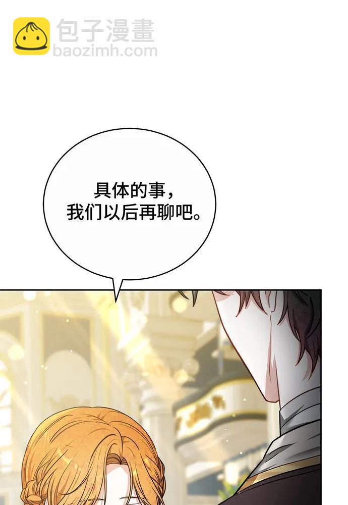 第41话115