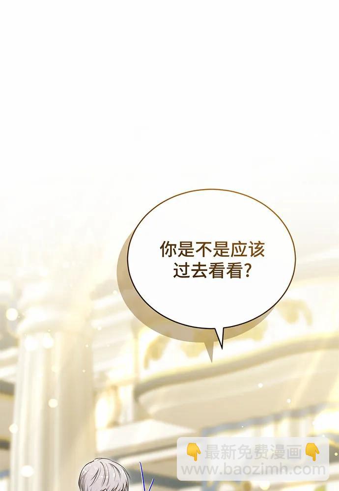 第41话117