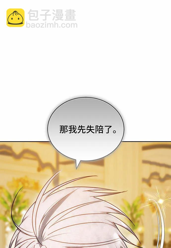 第41话120