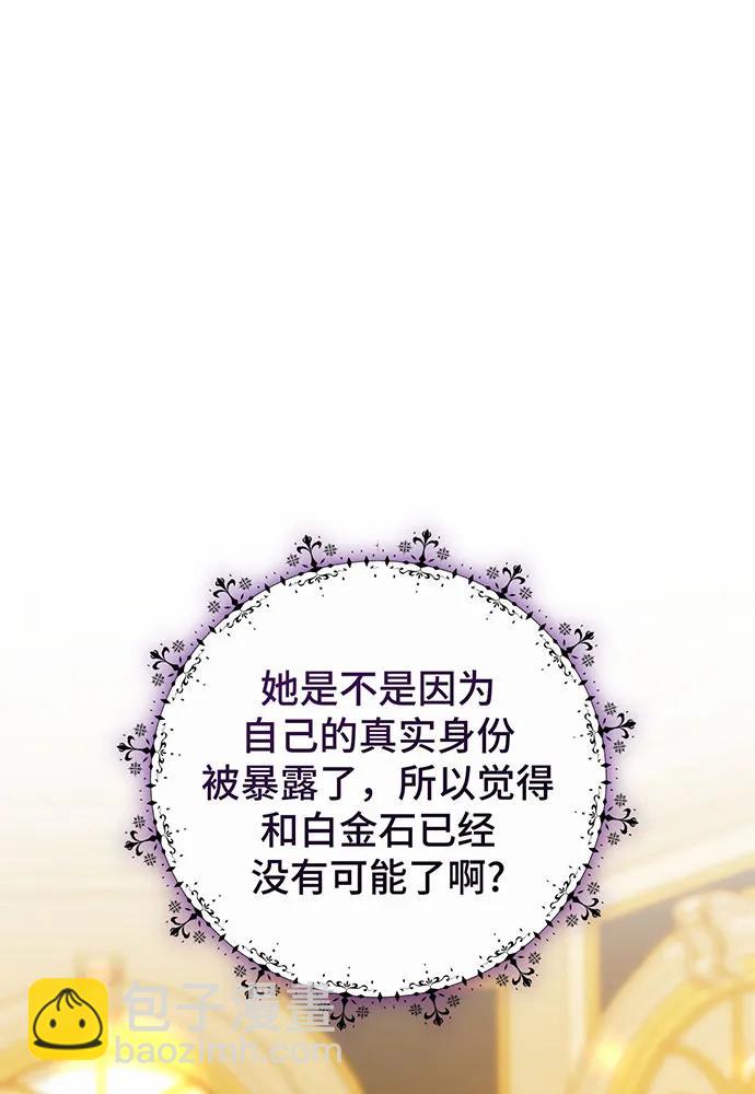 第41话126