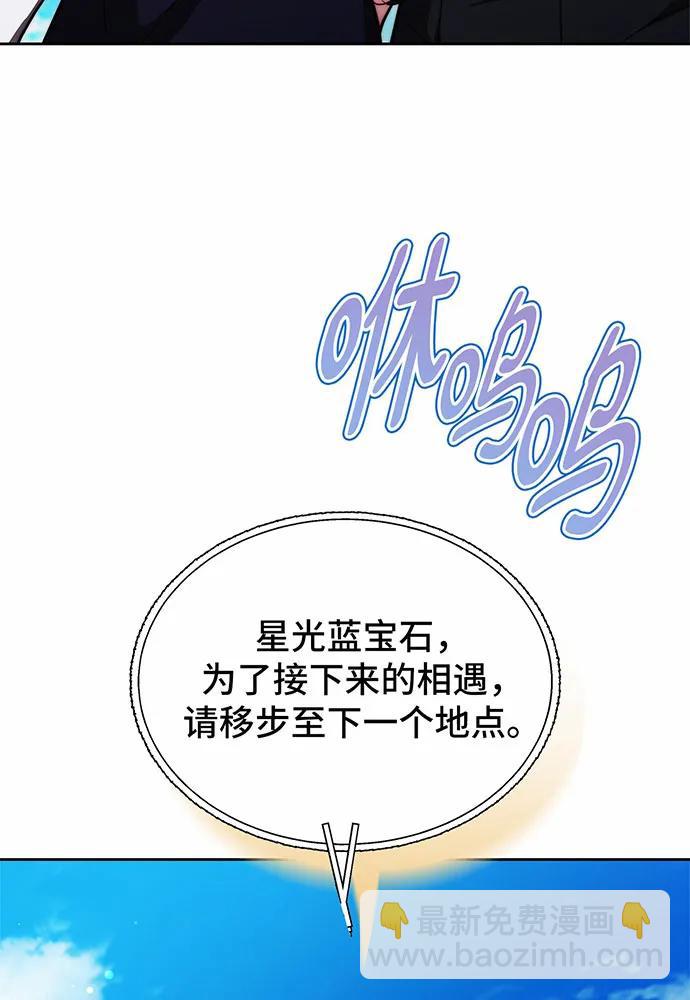 第41话133