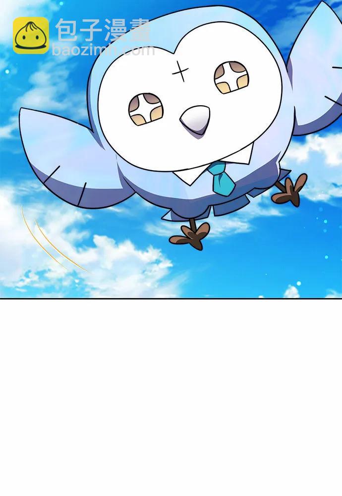 第41话134