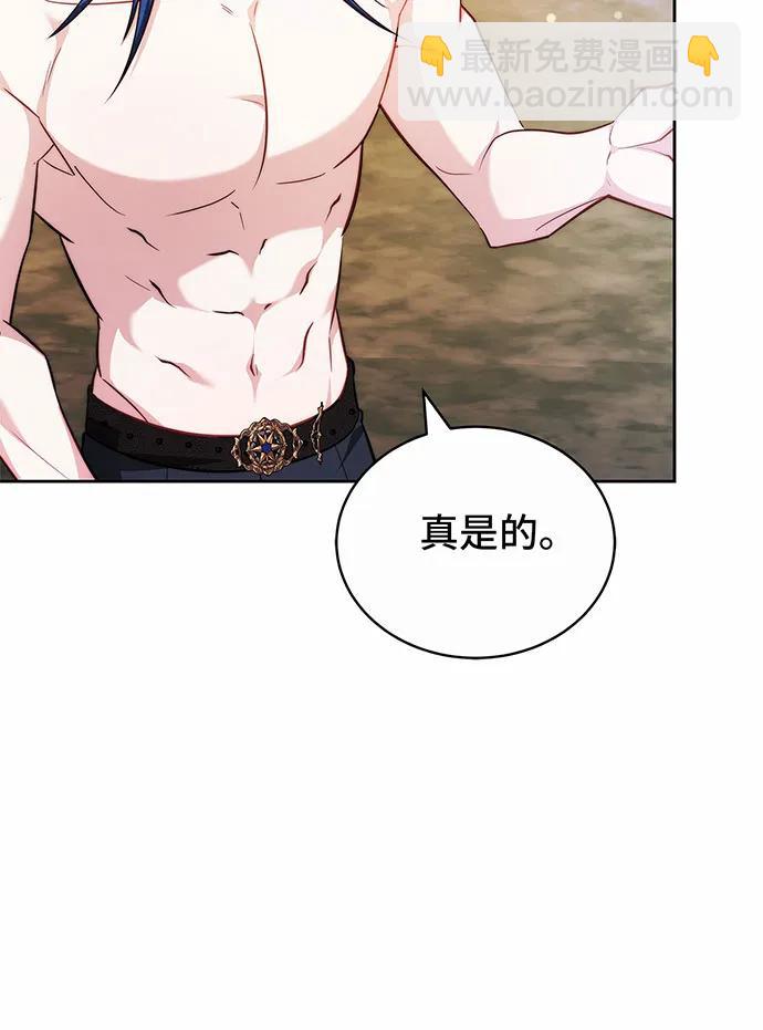 第41话136