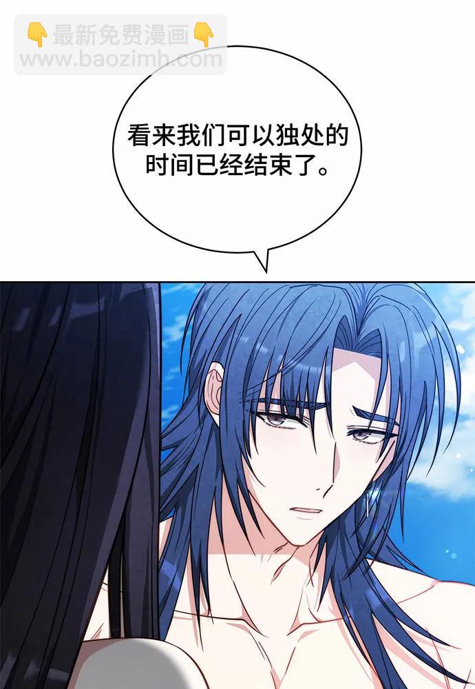 第41话137