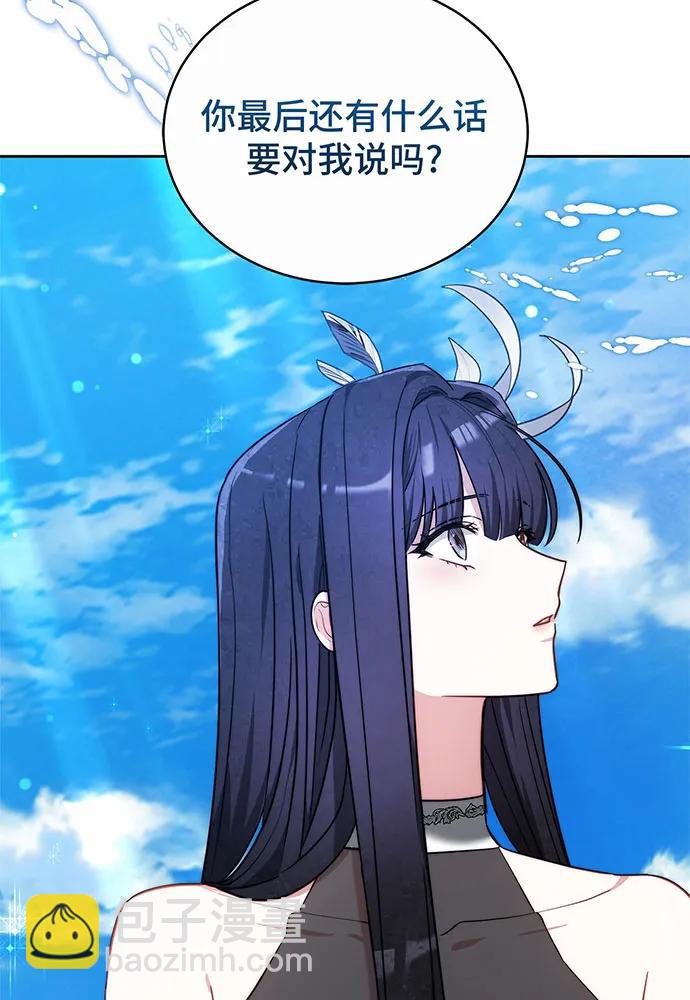 第41话139