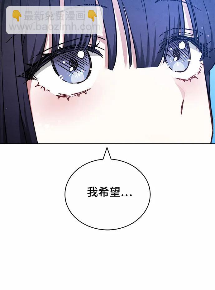 第41话141
