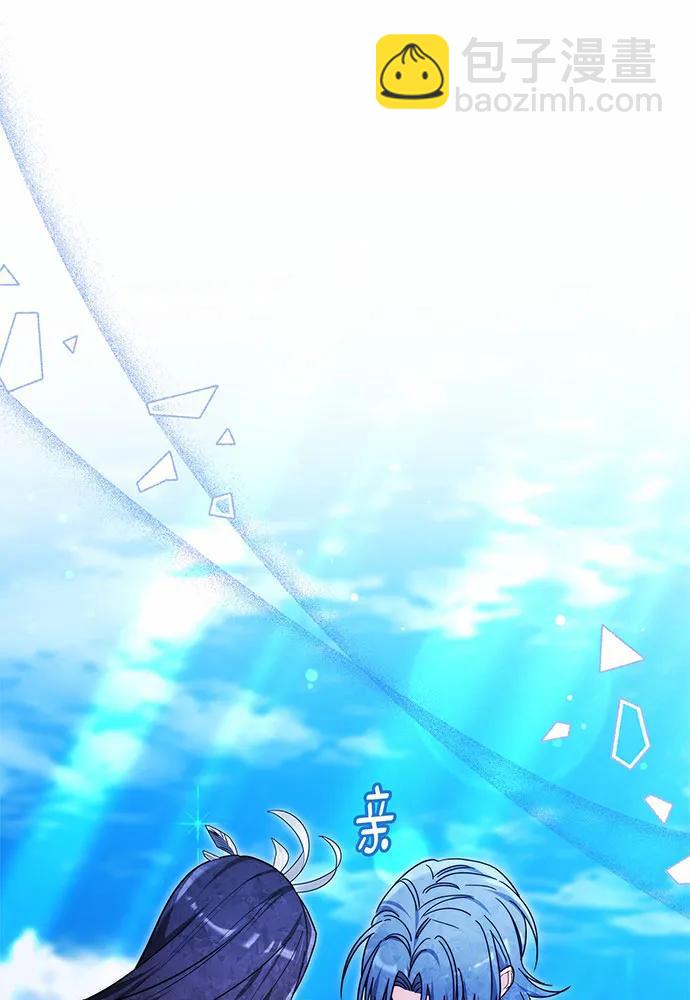 第41话150
