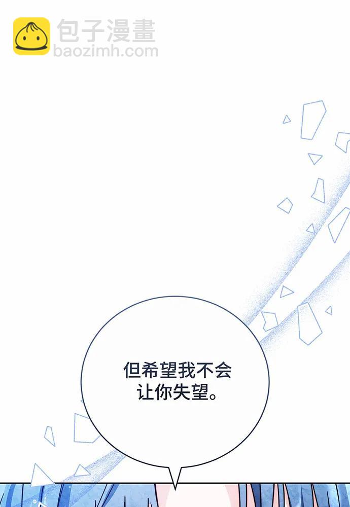 第41话152