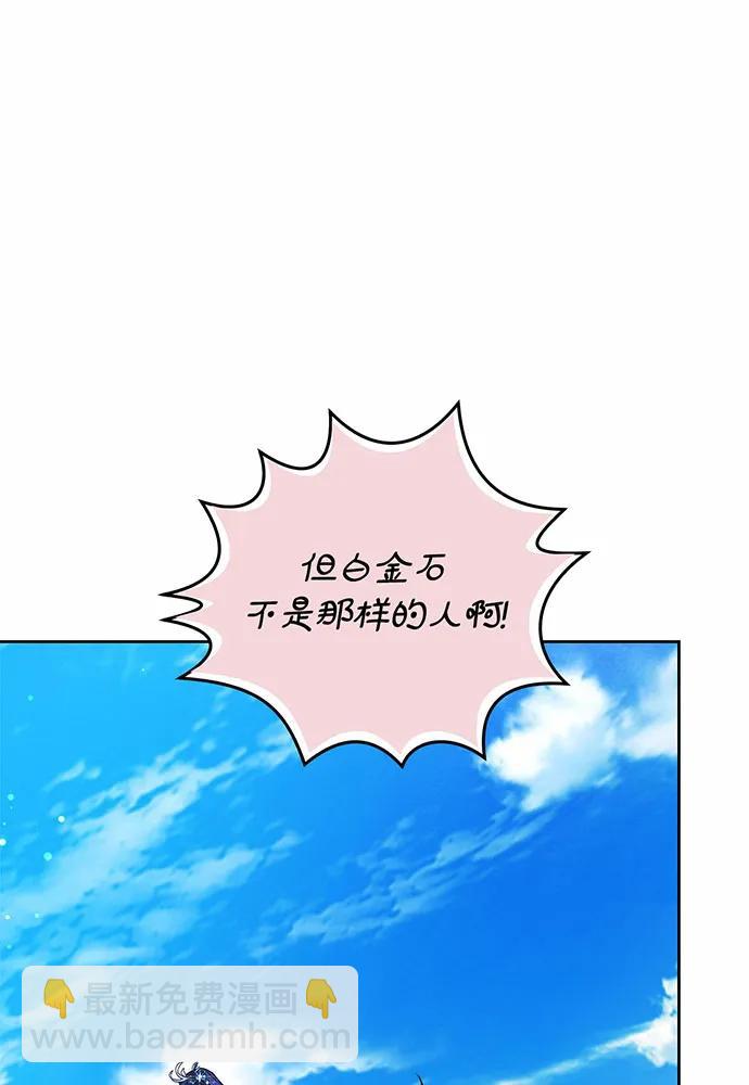 第41话163