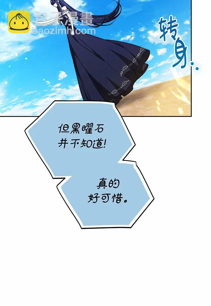 第41话164