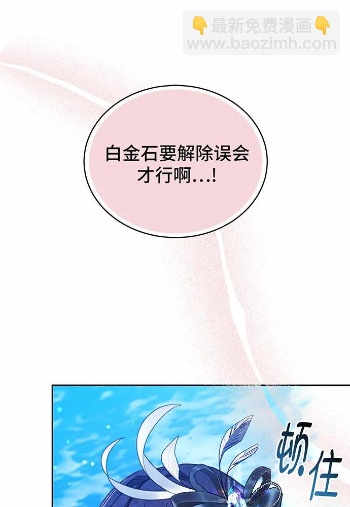 第41话165
