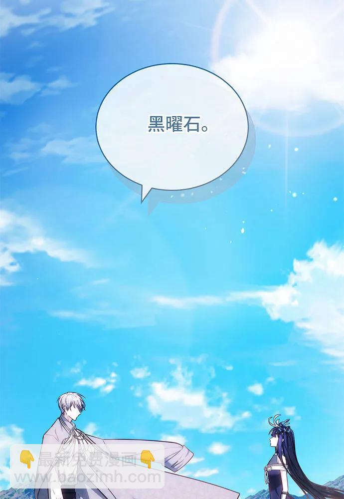 第41话170