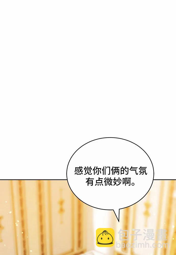 第41话176
