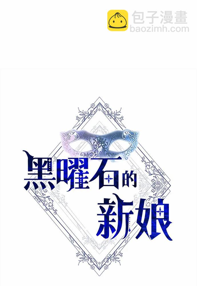 第41话18