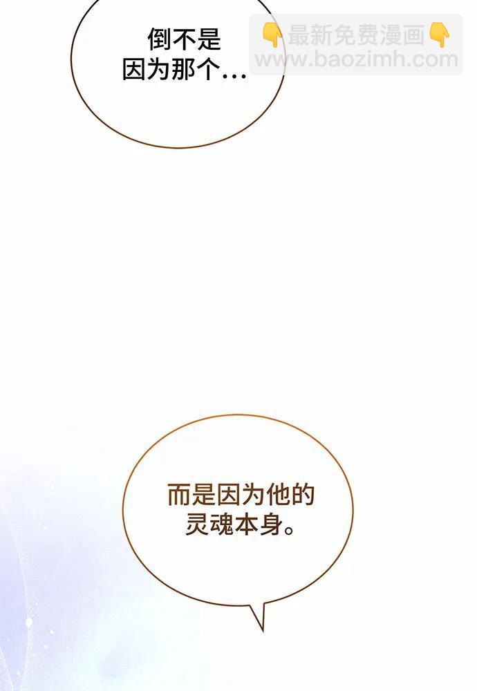 第41话181