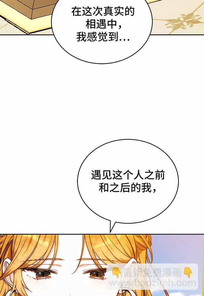 第41话186