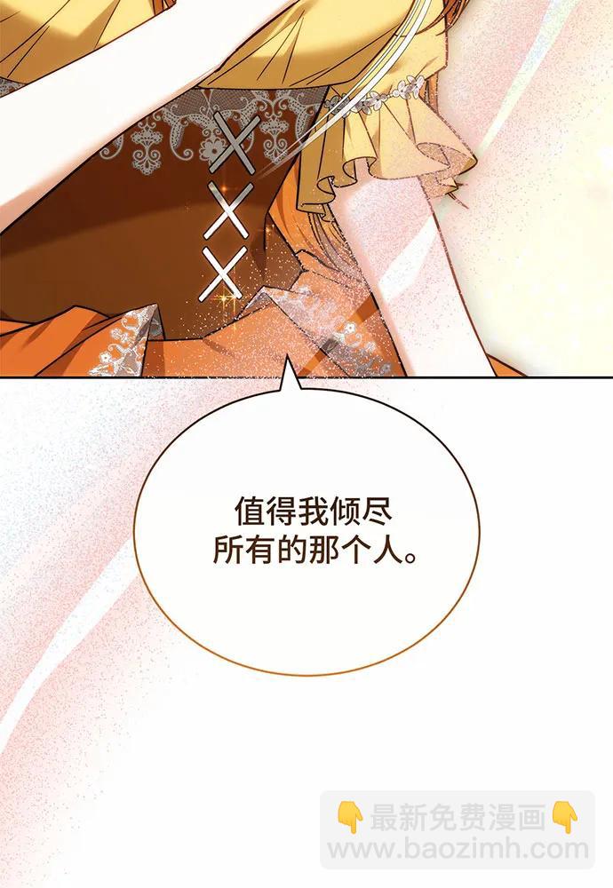 第41话192