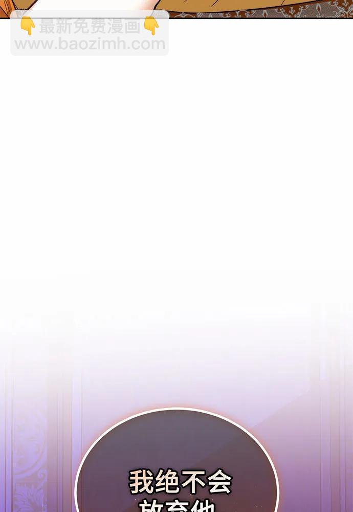 第41话195