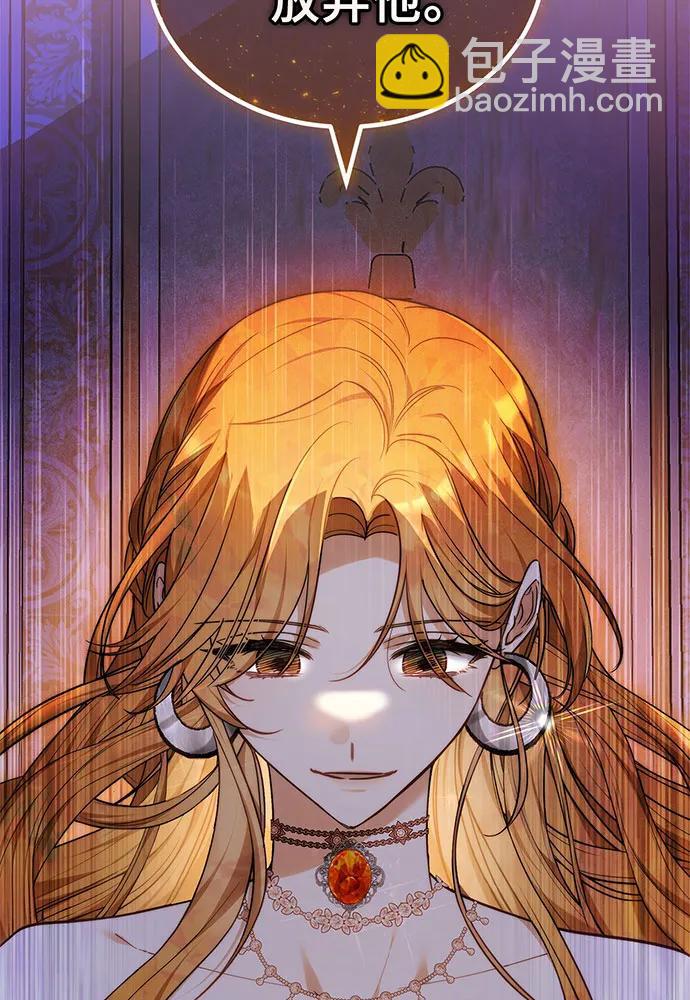 第41话196