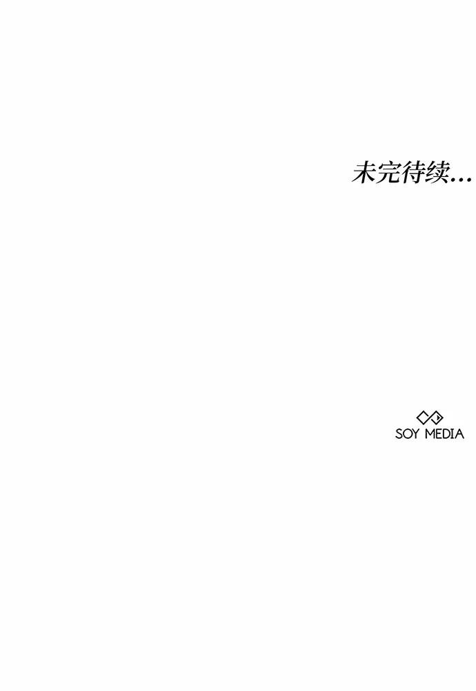 第41话199