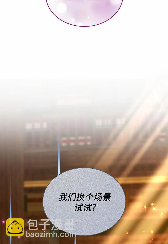 第41话2