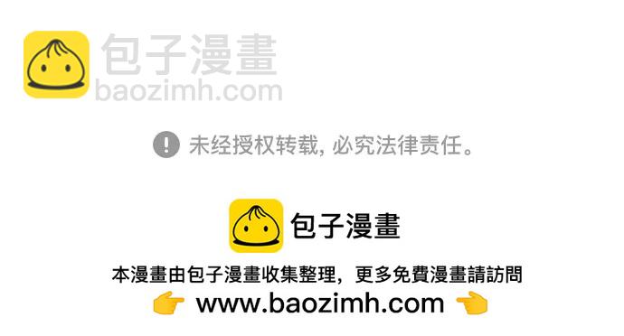 第41话201