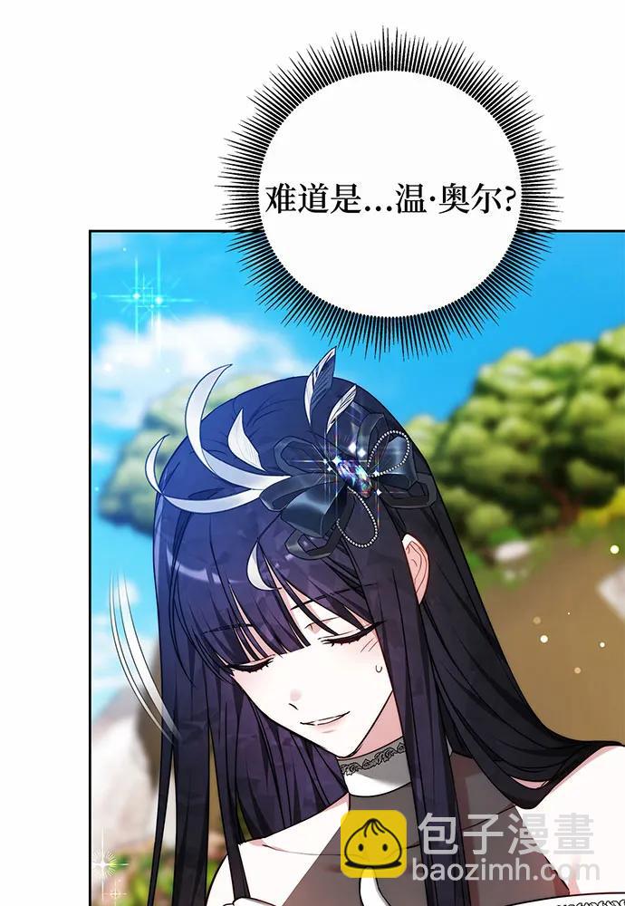 第41话24