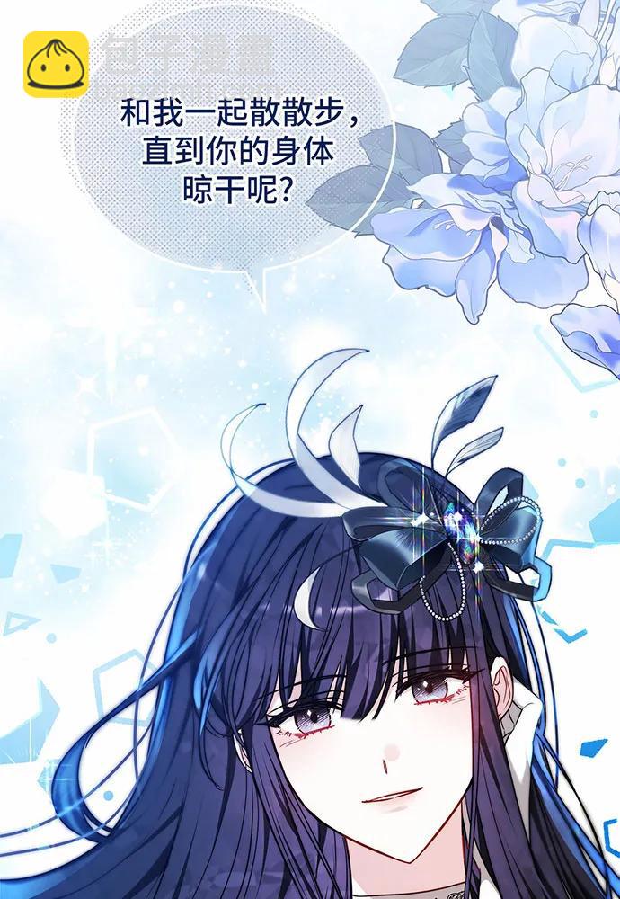 第41话30