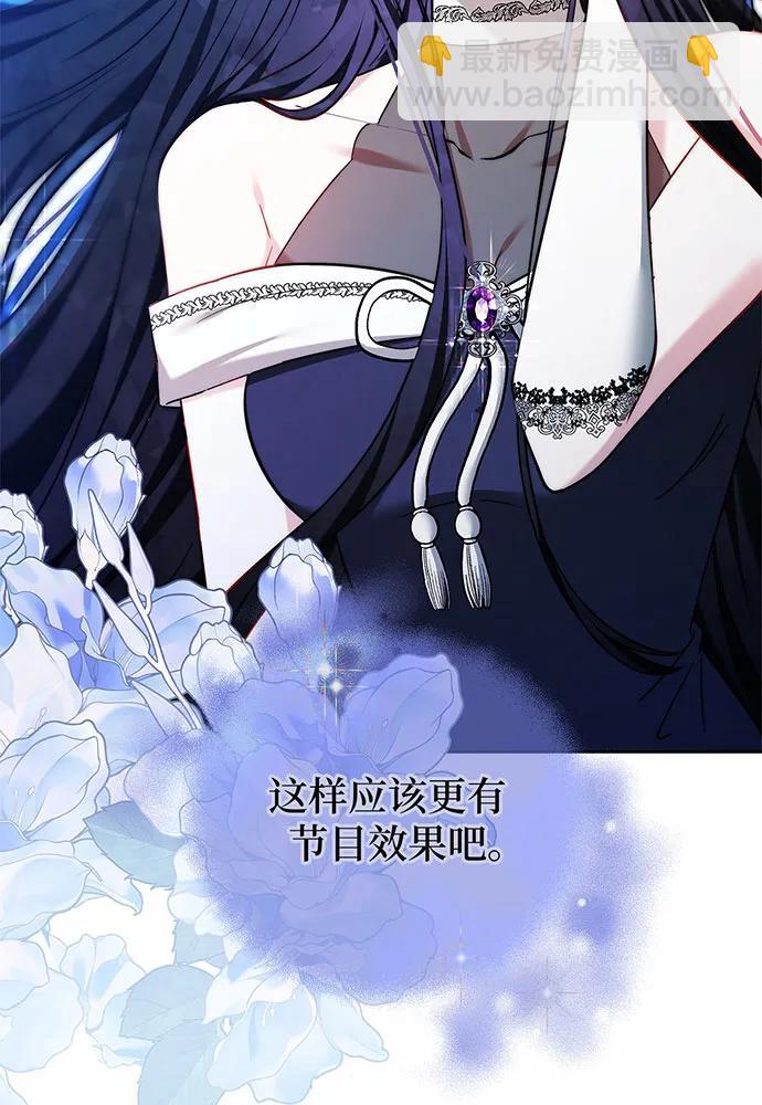 第41话31