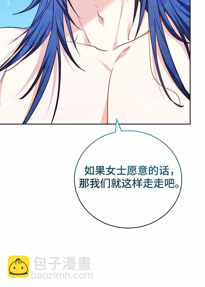 第41话37