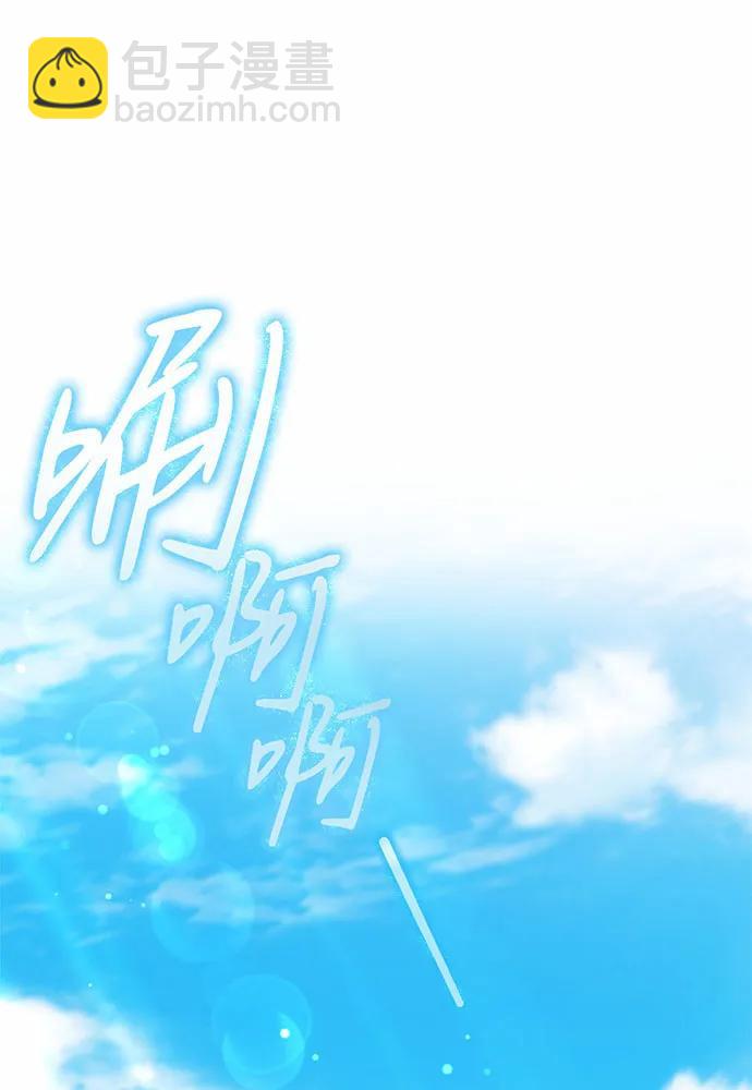 第41话38