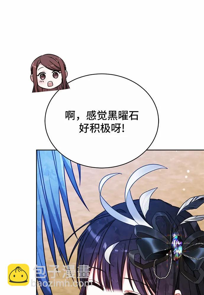第41话40