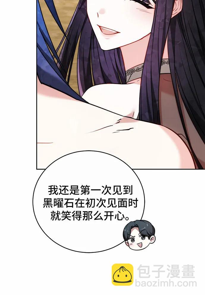 第41话41