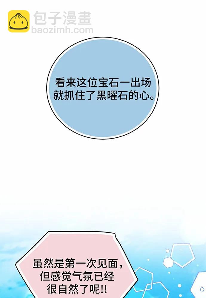 第41话42