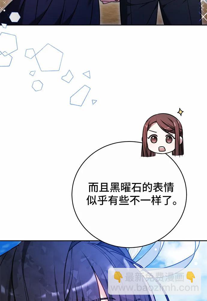 第41话44