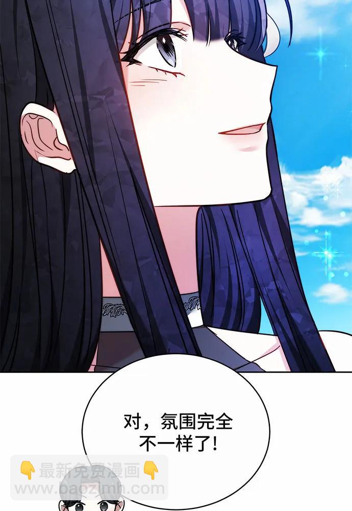第41话45
