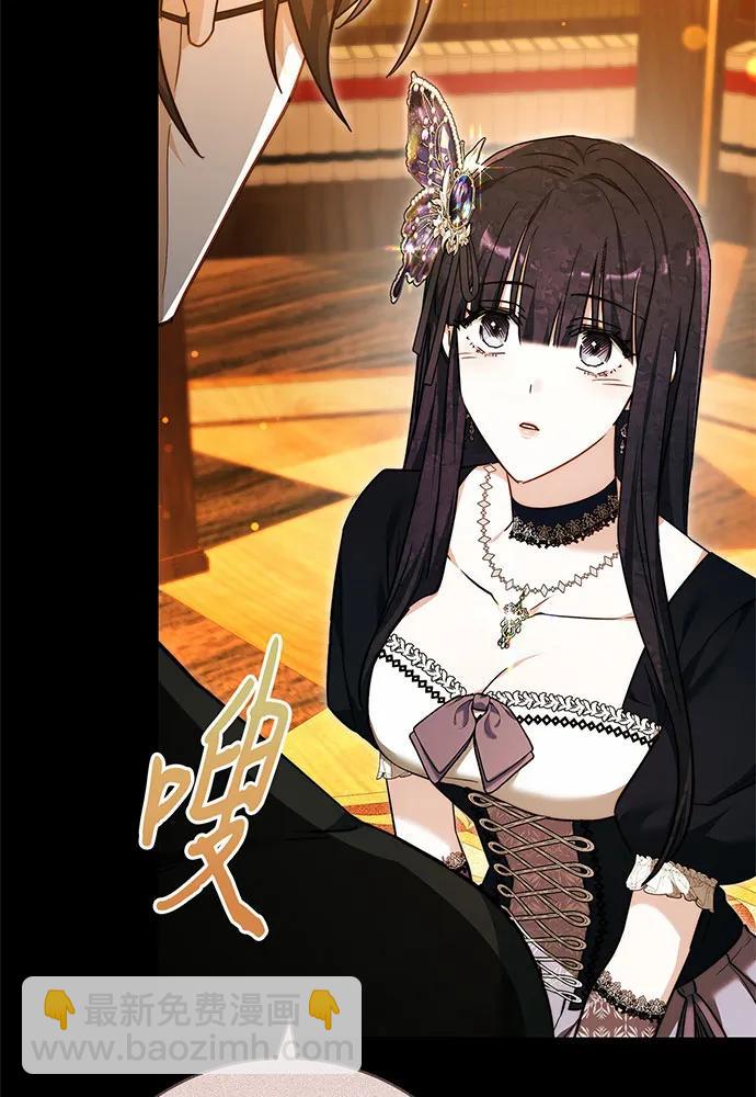 第41话54