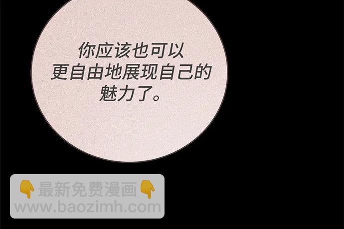 第41话55