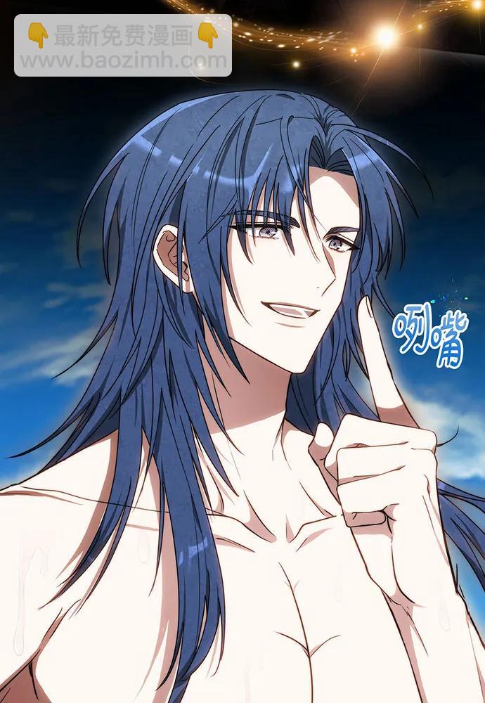 第41话6